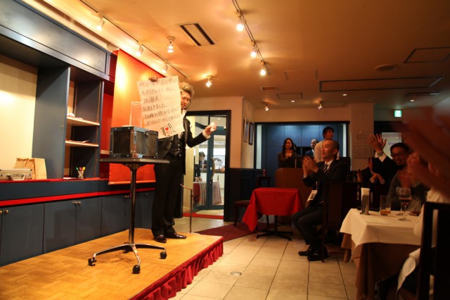 陽光メンタリズム